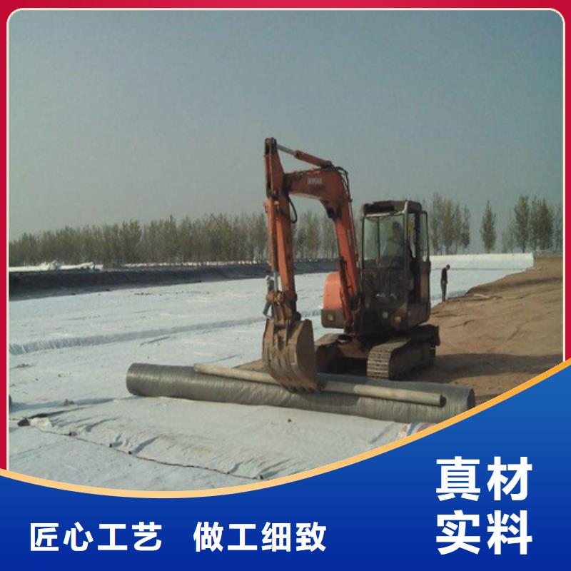 防水毯_防水毯支持定制