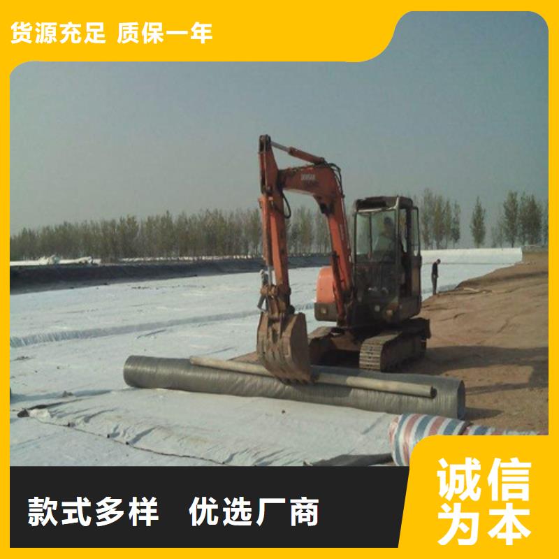 防水毯GCL膨潤土防水毯按需定制真材實料