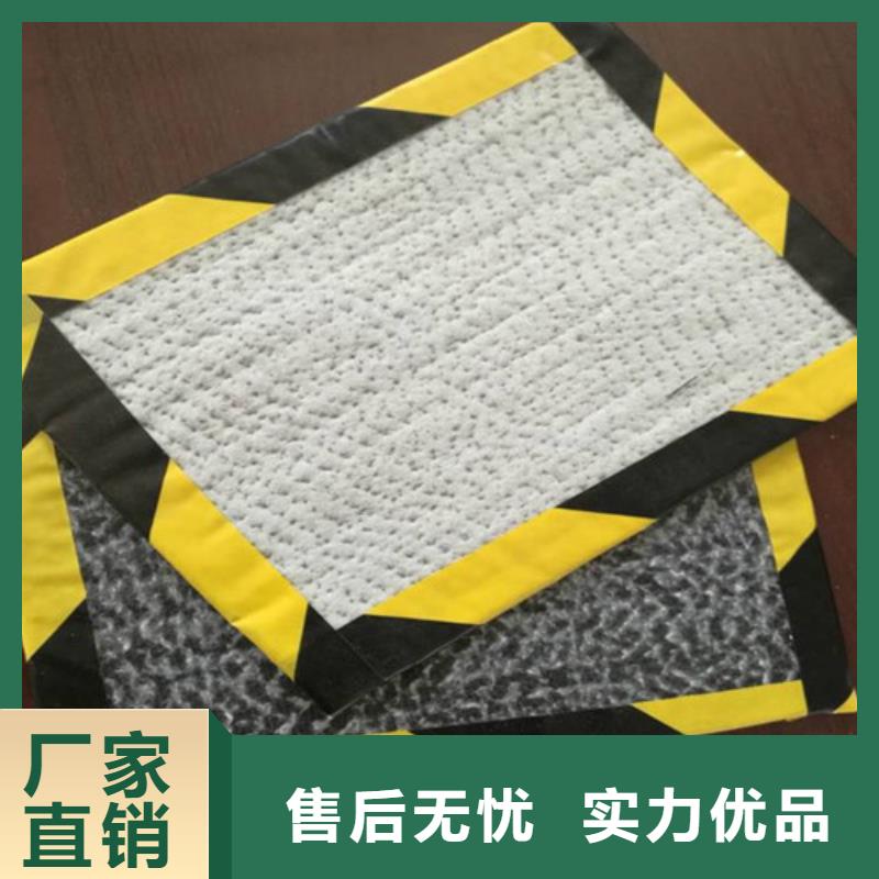 防水毯GCL膨潤土防水毯按需定制真材實料