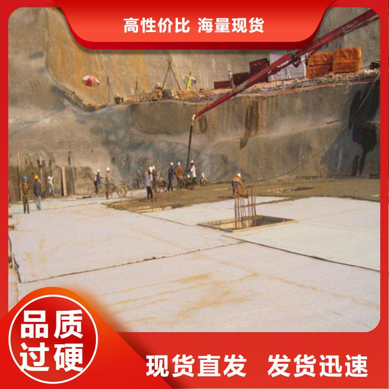 防水毯_覆膜膨潤土防水毯價格有優(yōu)勢