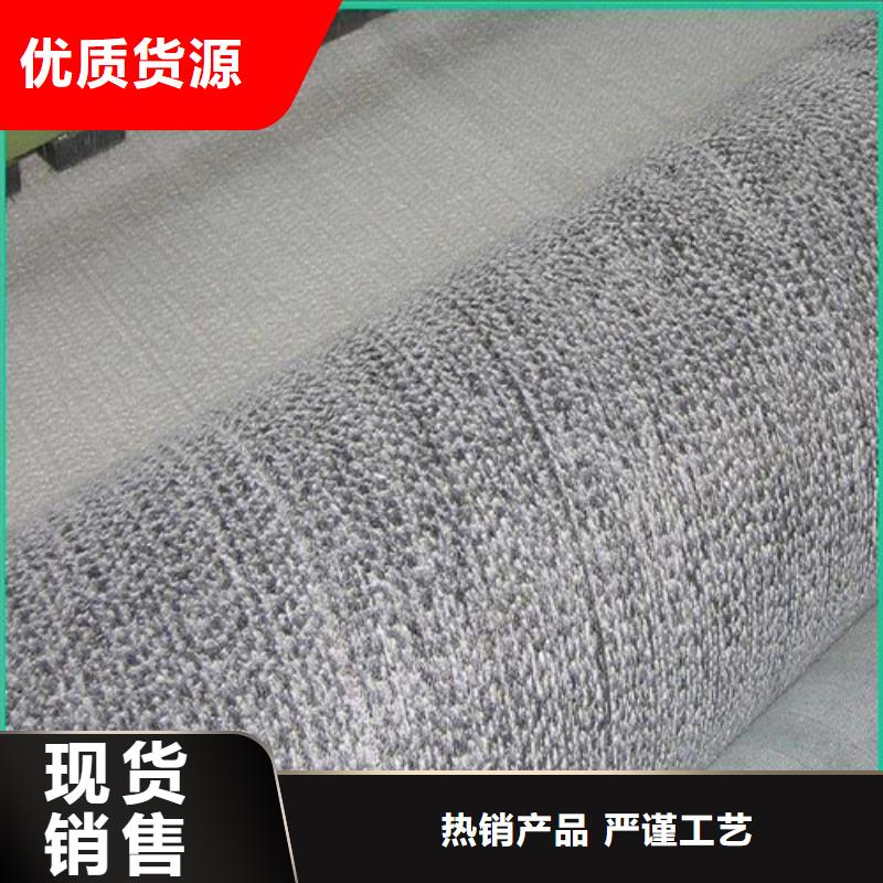 防水毯_防水毯產(chǎn)品細(xì)節(jié)