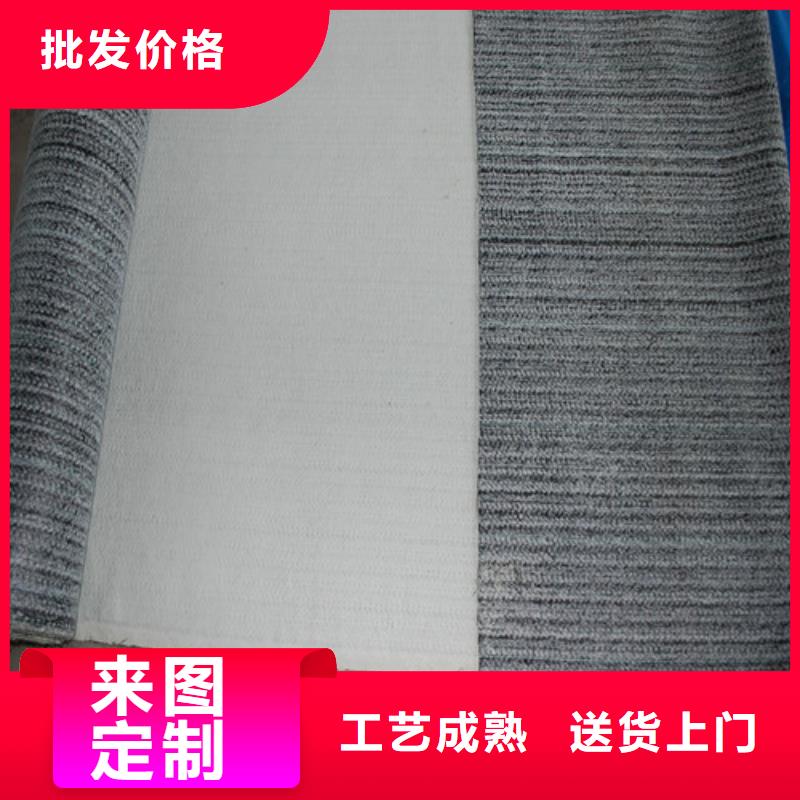 防水毯覆膜膨潤(rùn)土防水毯適用場(chǎng)景