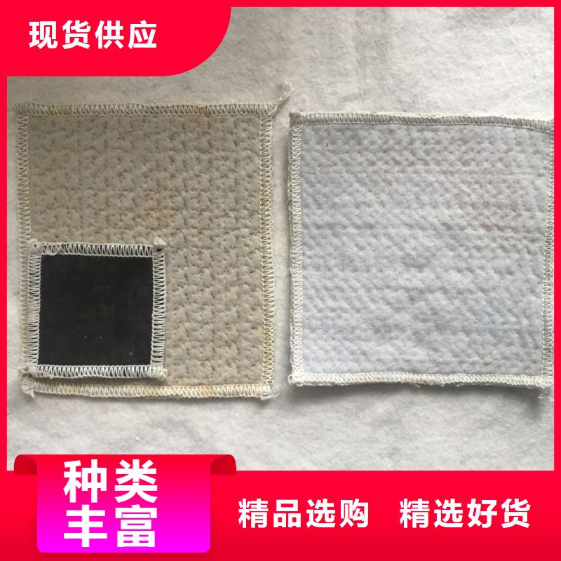 防水毯GCL膨潤土防水毯按需定制真材實料
