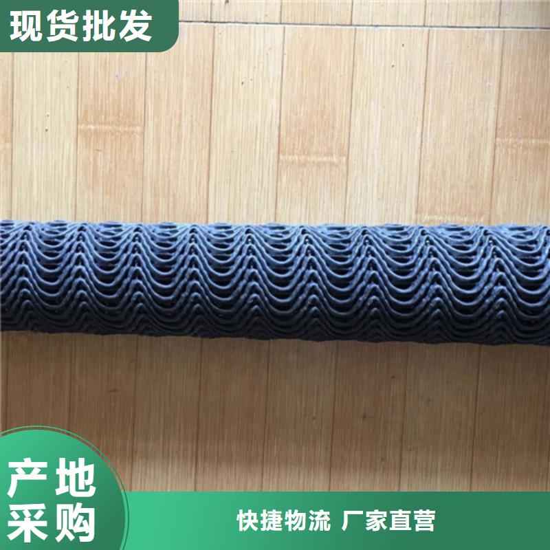 塑料盲溝_塑料盲溝專業(yè)完善售后