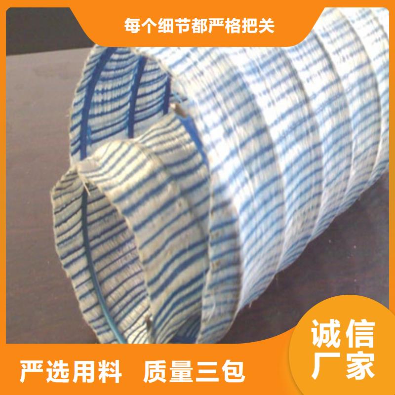 塑料盲溝_塑料盲溝專業(yè)完善售后