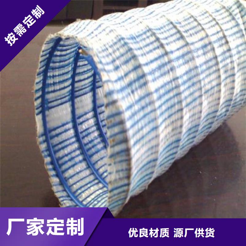 塑料盲溝_塑料盲溝專業(yè)完善售后