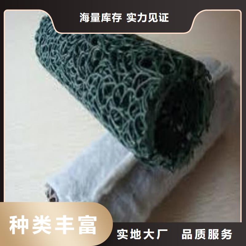 塑料盲溝,塑料排水板質(zhì)量牢靠