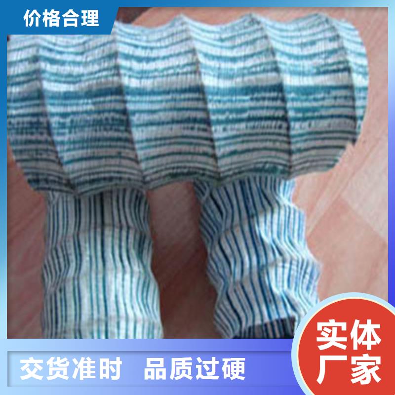 塑料盲溝_塑料盲溝專業(yè)完善售后