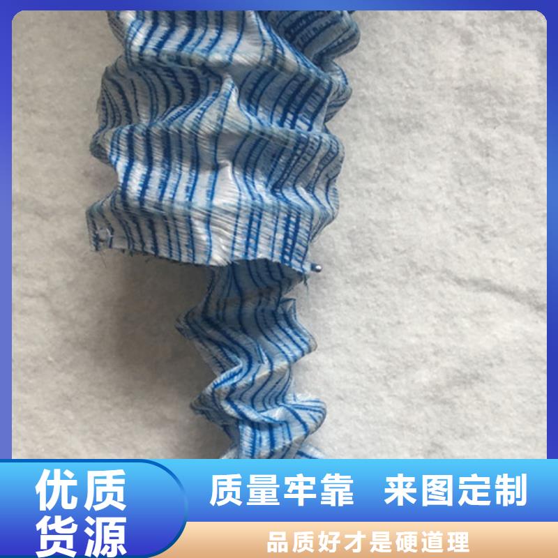 塑料盲溝_塑料盲溝專業(yè)完善售后