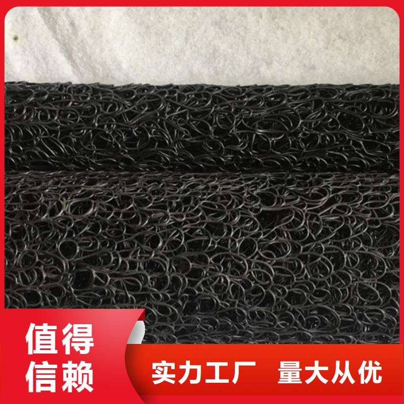 塑料盲溝_塑料盲溝專業(yè)完善售后