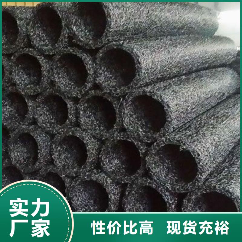 塑料盲溝_塑料盲溝專業(yè)完善售后