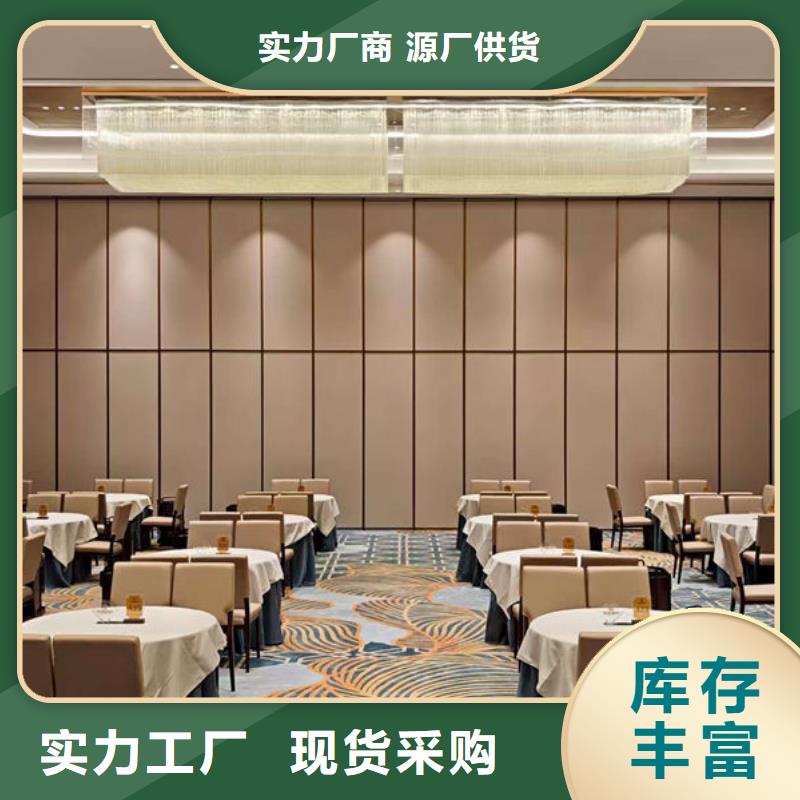 電動(dòng)隔斷全自動(dòng)移動(dòng)屏風(fēng)品類齊全