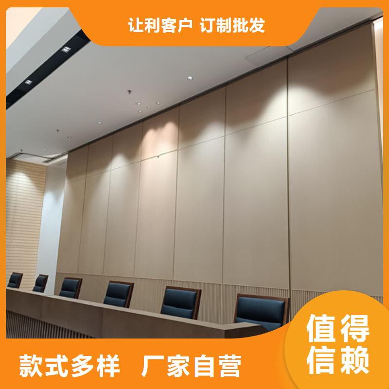 電動(dòng)隔斷全自動(dòng)移動(dòng)屏風(fēng)品類齊全