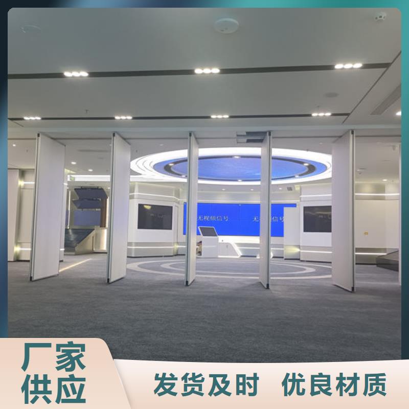 電動(dòng)隔斷全自動(dòng)移動(dòng)屏風(fēng)品類齊全