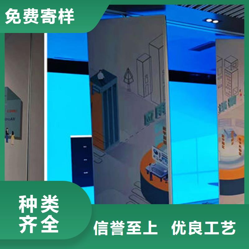 電動(dòng)隔斷電動(dòng)玻璃隔斷多行業(yè)適用
