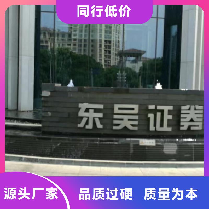 電動(dòng)隔斷電動(dòng)玻璃隔斷多行業(yè)適用