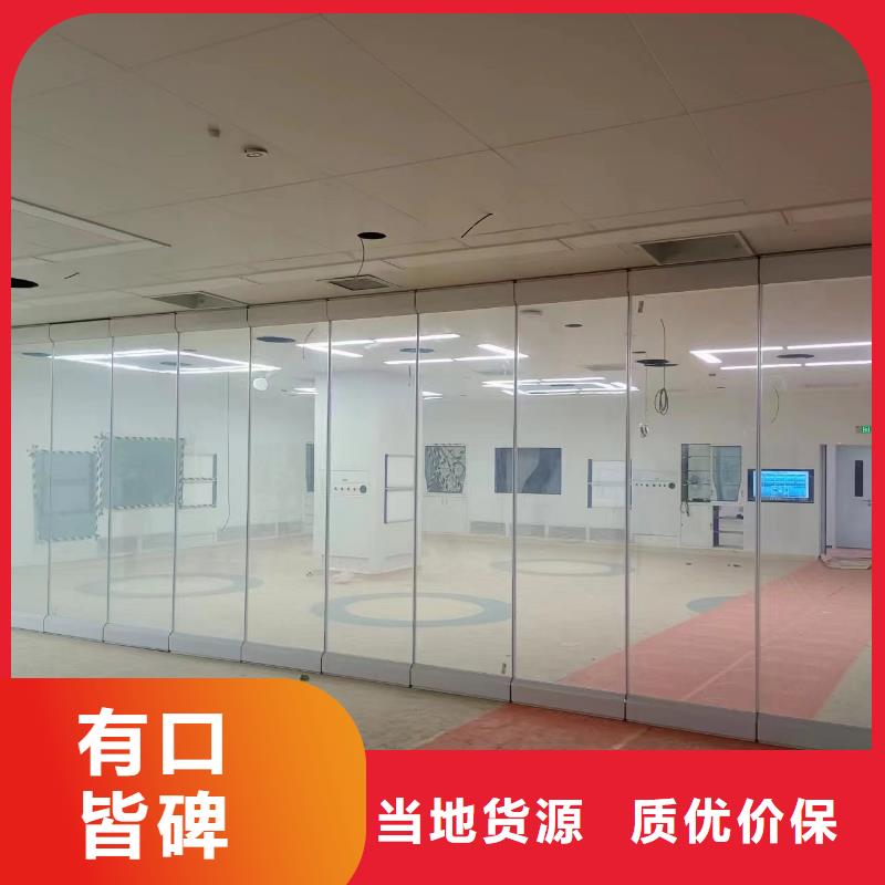 電動(dòng)隔斷全自動(dòng)移動(dòng)屏風(fēng)品類齊全