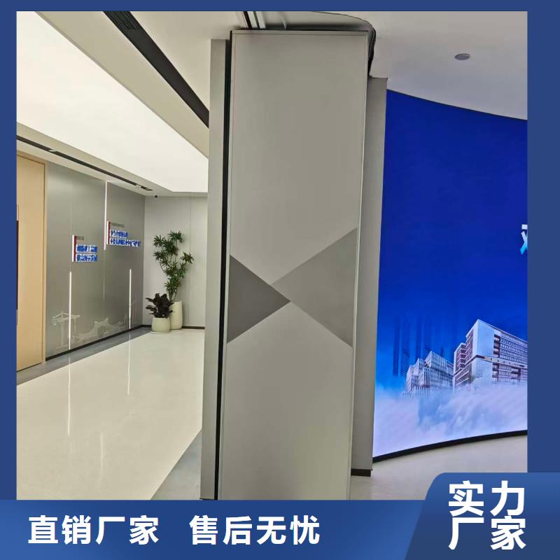 電動(dòng)隔斷全自動(dòng)移動(dòng)屏風(fēng)品類齊全