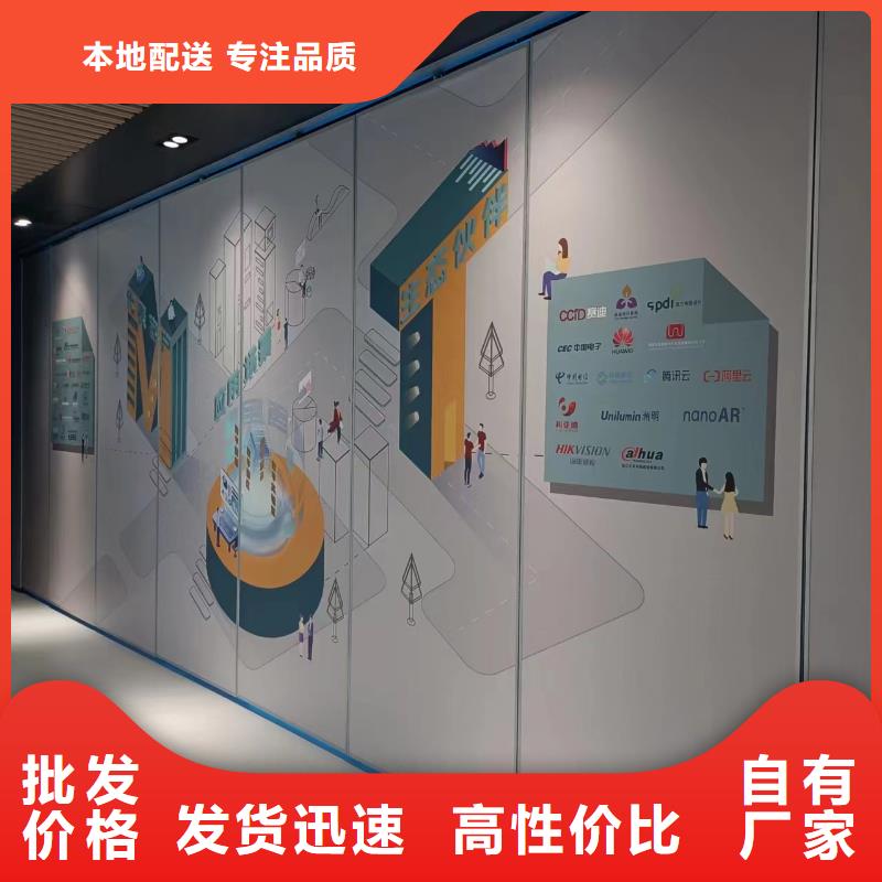 電動(dòng)隔斷全自動(dòng)移動(dòng)屏風(fēng)品類齊全