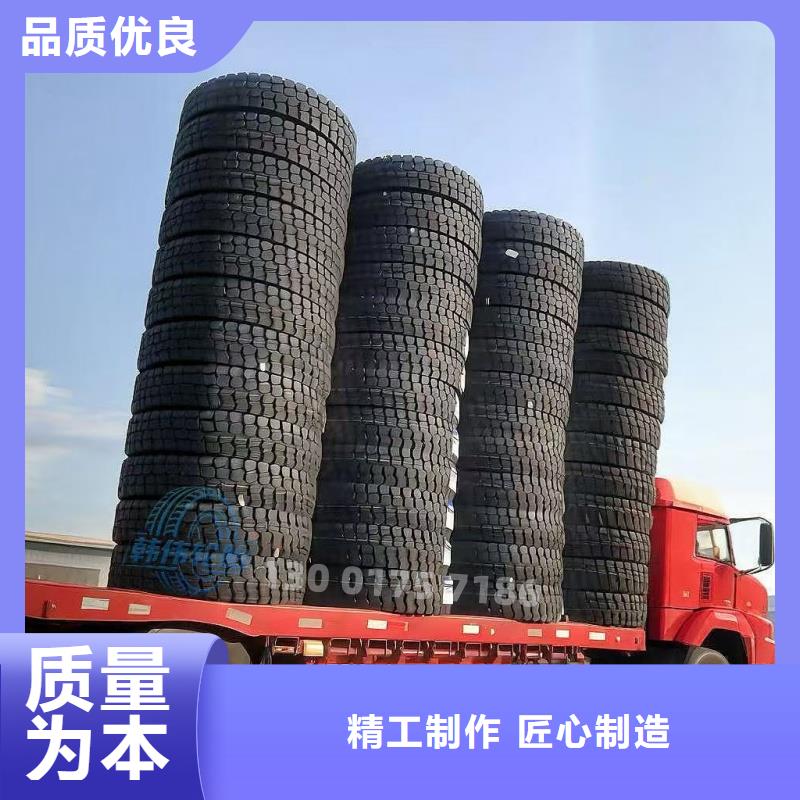 礦山輪胎,礦山勇士輪胎制造廠家