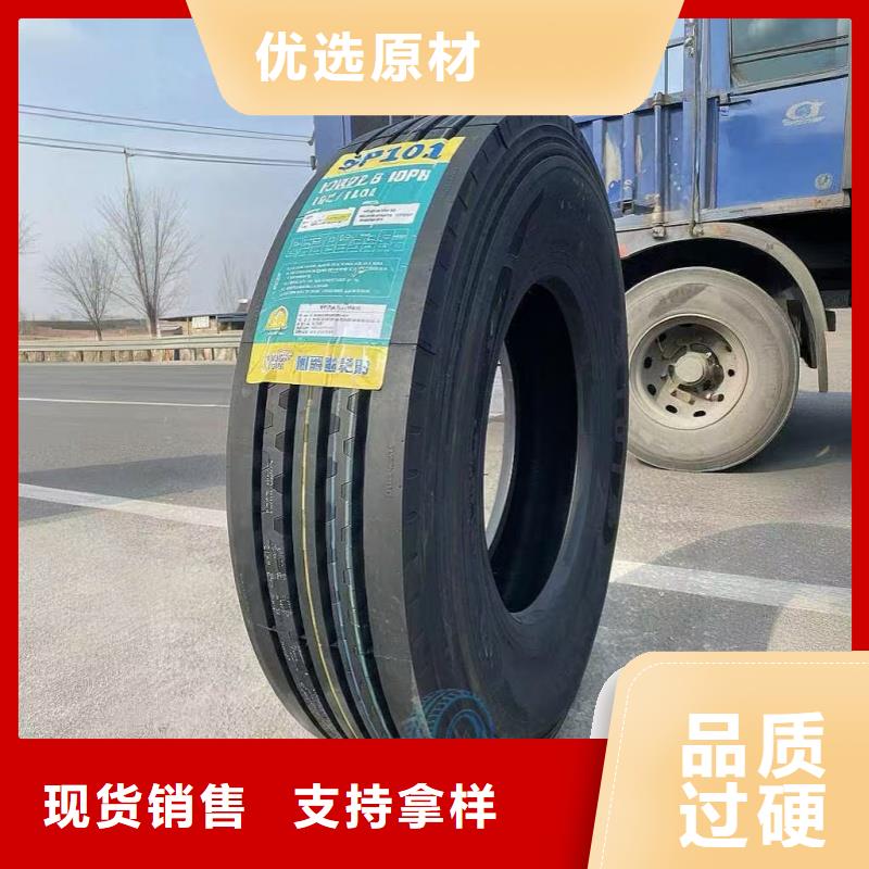 礦山輪胎礦山勇士輪胎匠心品質(zhì)