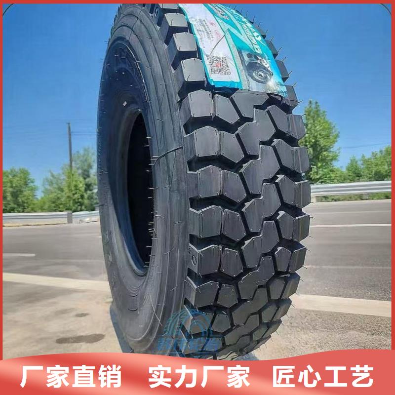 礦山輪胎礦山勇士輪胎為品質(zhì)而生產(chǎn)