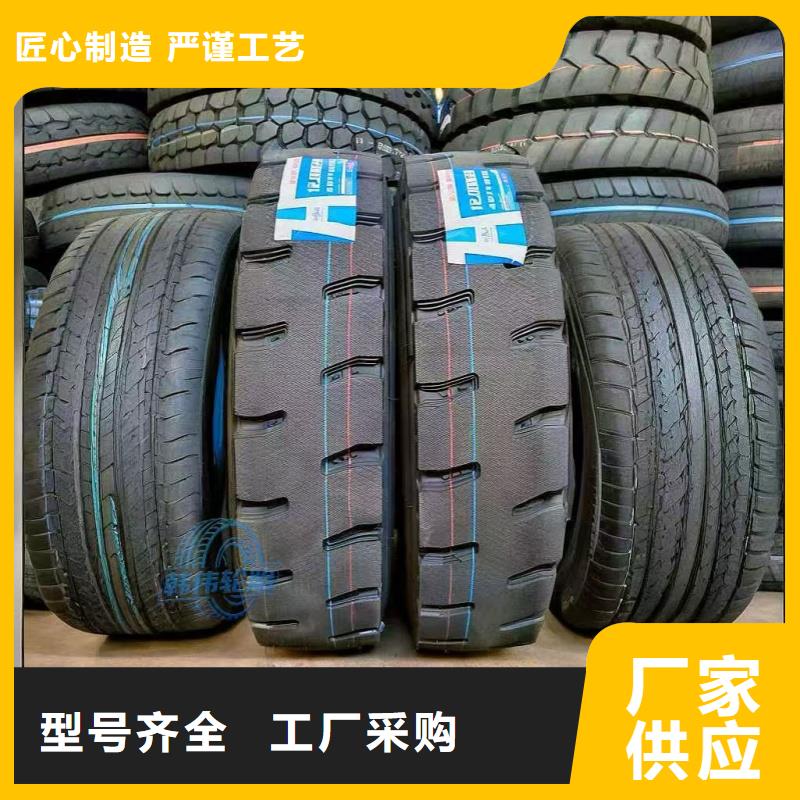 礦山輪胎礦山勇士輪胎為品質(zhì)而生產(chǎn)