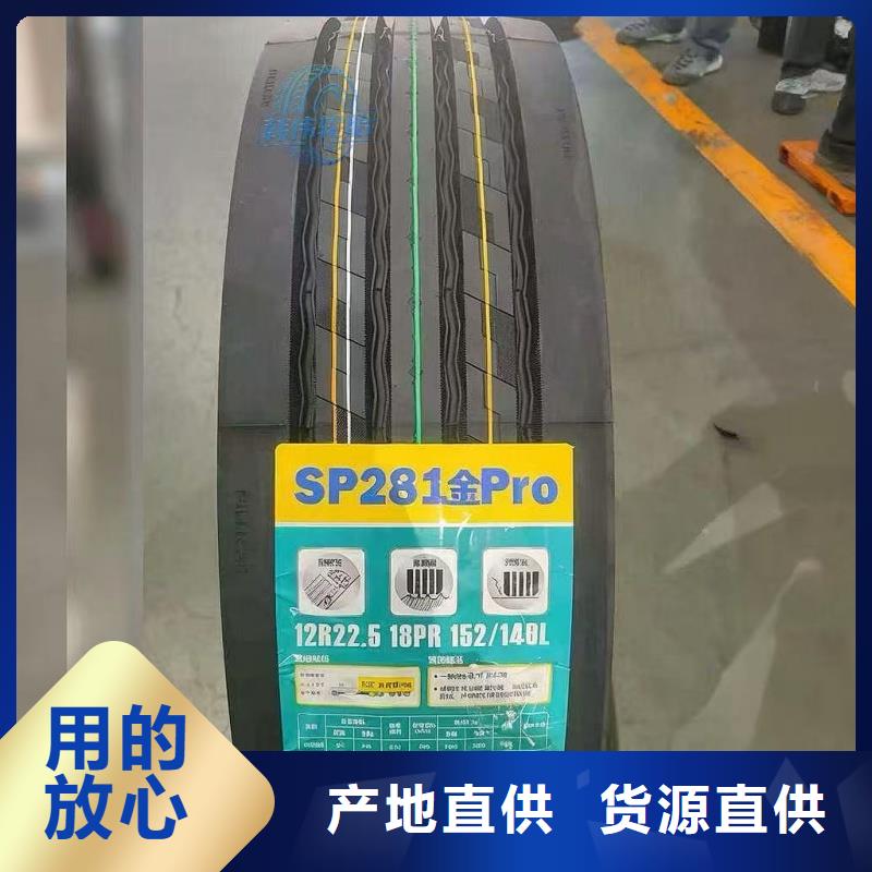 礦山輪胎礦山勇士輪胎款式多樣