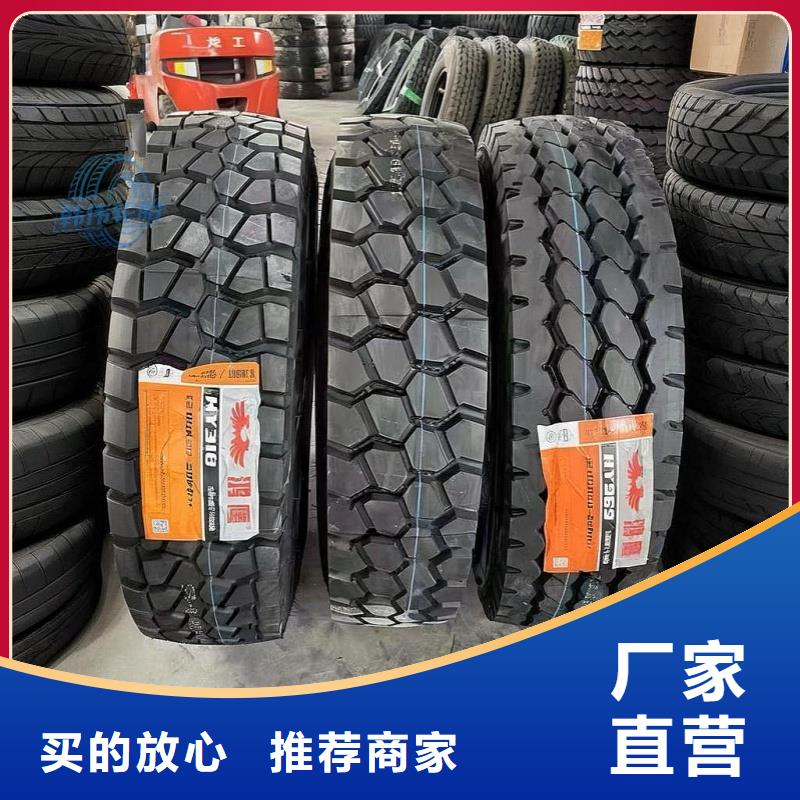 礦山輪胎礦山勇士輪胎款式多樣