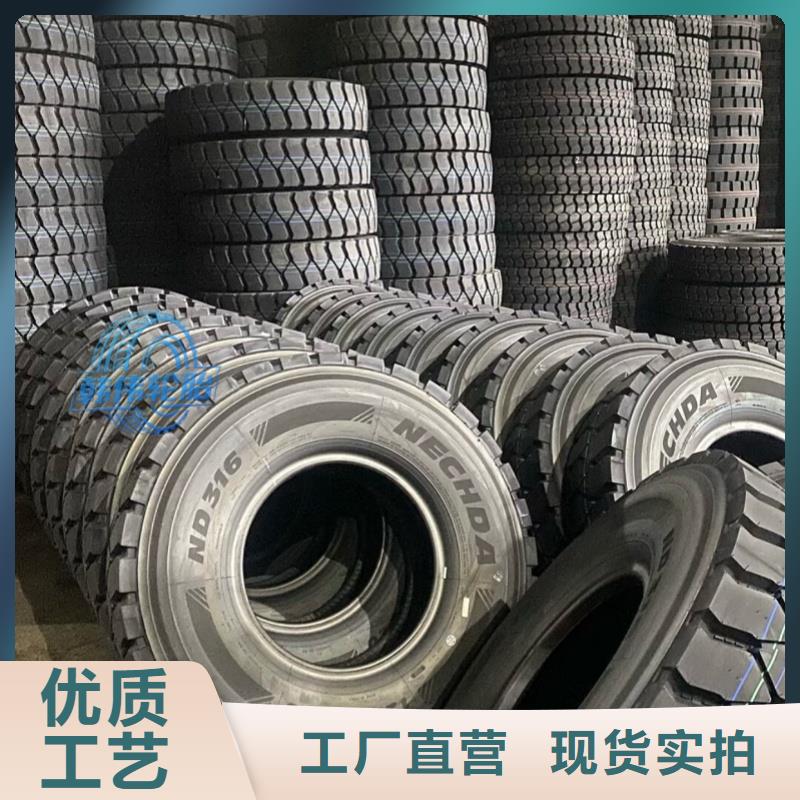 礦山輪胎礦山勇士輪胎為品質(zhì)而生產(chǎn)