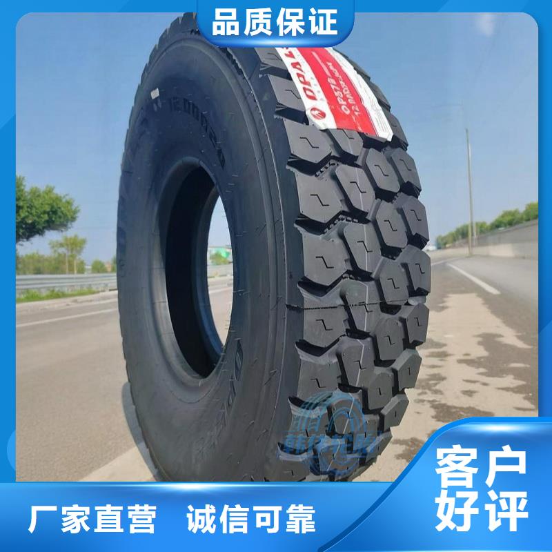 礦山輪胎礦山勇士輪胎款式多樣
