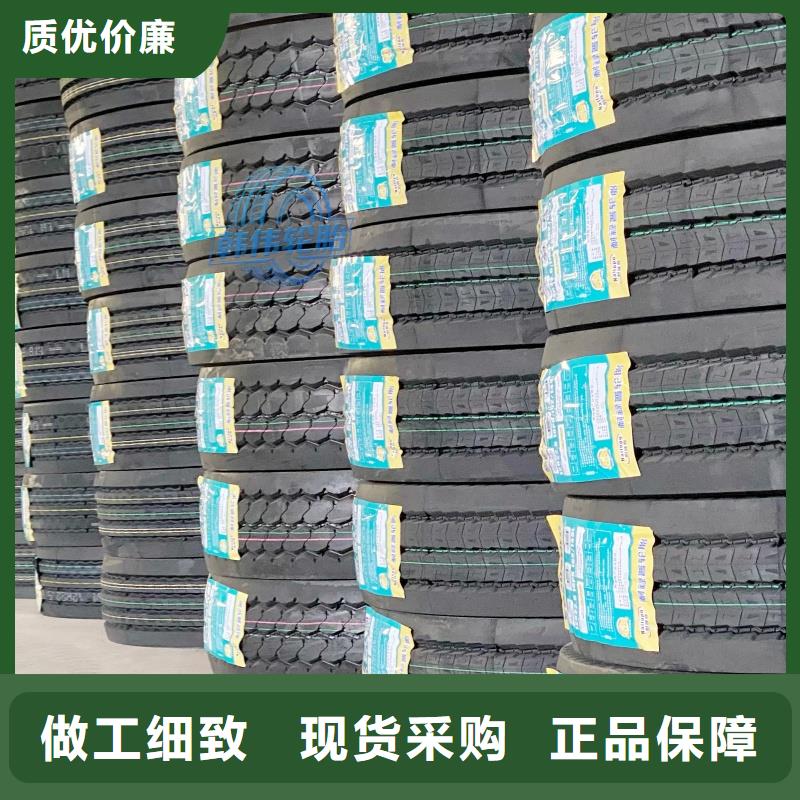 礦山輪胎,礦山勇士輪胎制造廠家