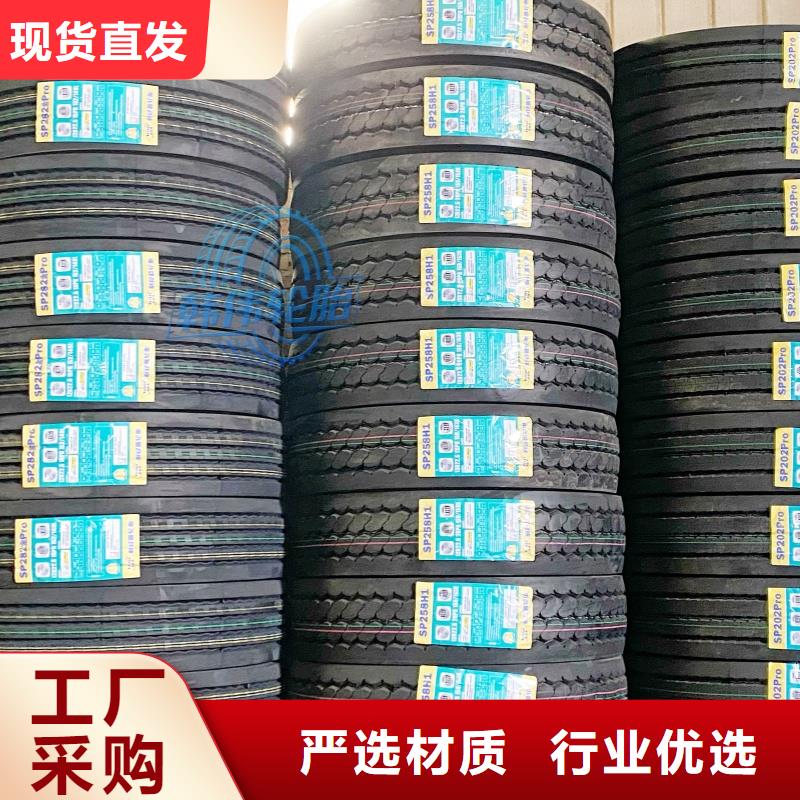 礦山輪胎礦山勇士輪胎匠心品質(zhì)