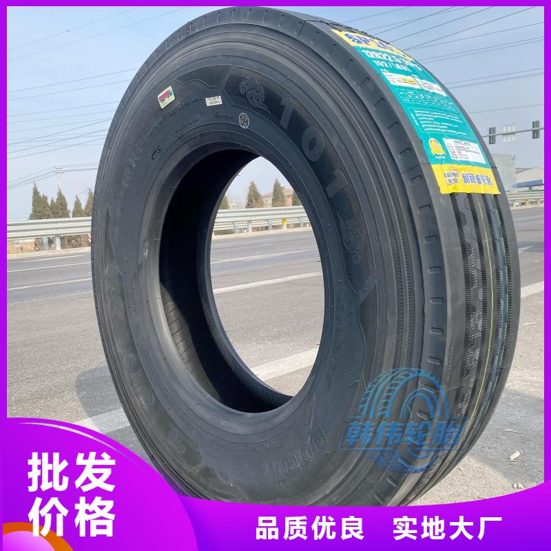 礦山輪胎,礦山勇士輪胎制造廠家