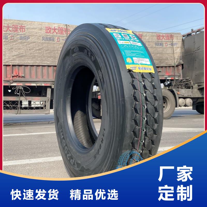 礦山輪胎,礦山勇士輪胎制造廠家