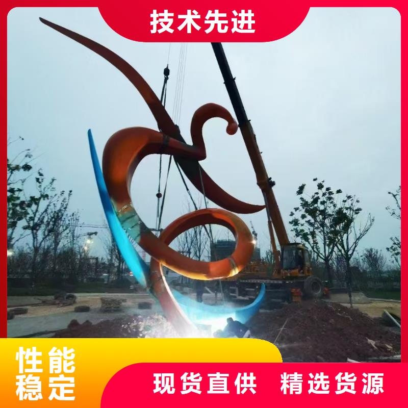 文化長廊景觀小品雕塑支持定制