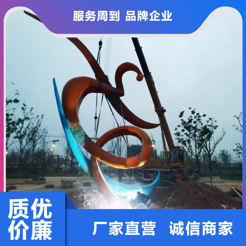 戶外景觀小品雕塑為您介紹