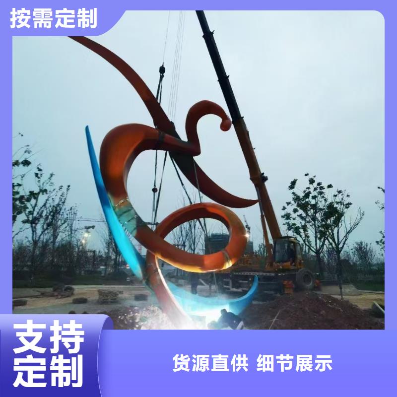 景區(qū)景觀小品雕塑來(lái)電咨詢