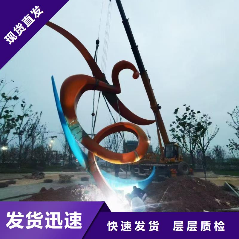 文化長(zhǎng)廊景觀小品雕塑售后無憂