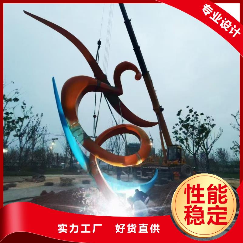 人物景觀小品雕塑信賴