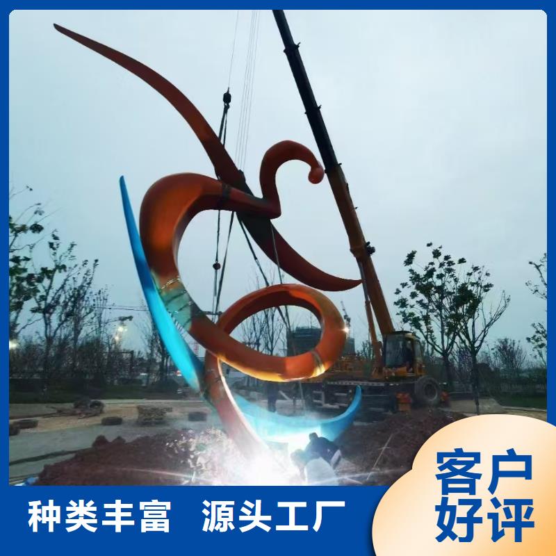 體育景觀小品雕塑定制價(jià)格