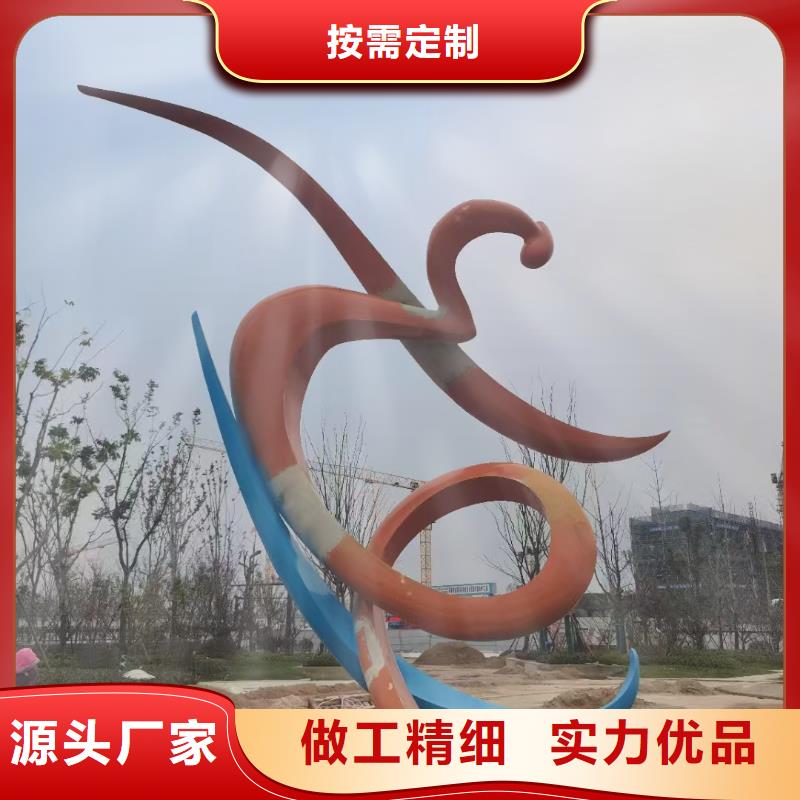 鄉(xiāng)村景觀小品雕塑廠家