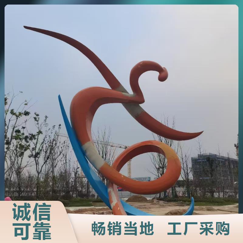 異型廊架景觀小品雕塑歡迎來電