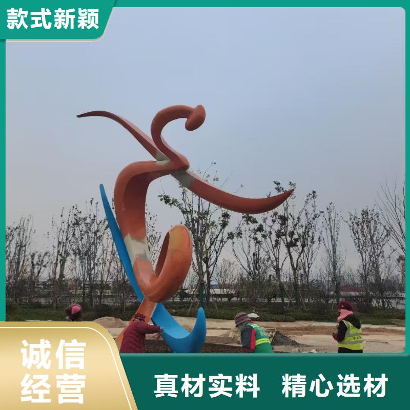 屯昌縣抽象景觀小品雕塑施工隊(duì)伍