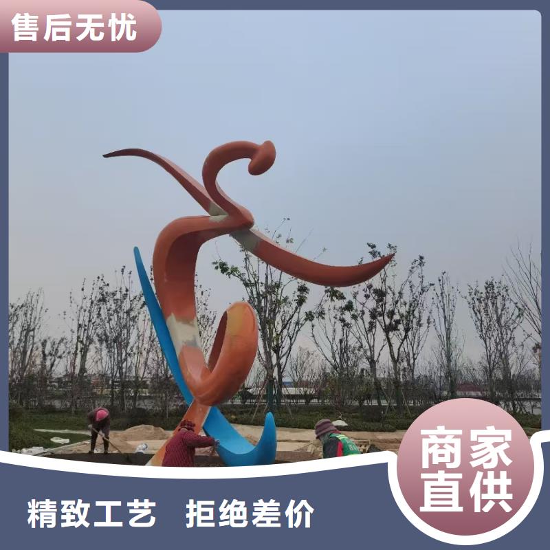 創(chuàng)意景觀小品雕塑實(shí)力雄厚