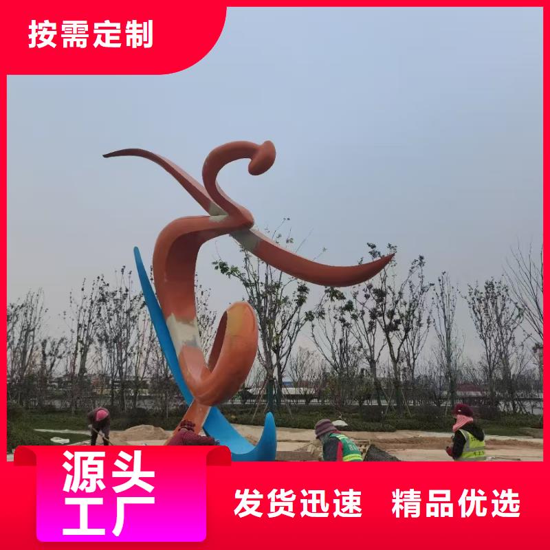 垃圾分類景觀小品雕塑施工團隊
