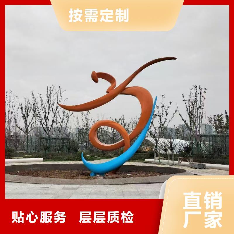 社區(qū)景觀小品雕塑來(lái)電咨詢(xún)