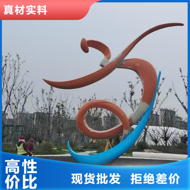 校園景觀小品雕塑售后無憂
