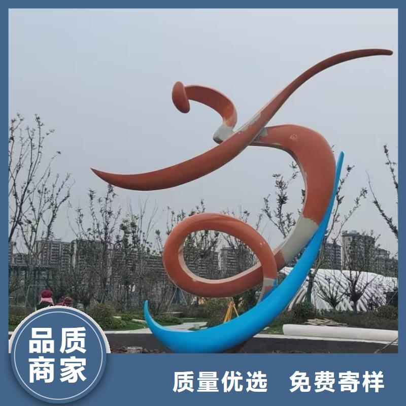文明景觀小品雕塑來電咨詢