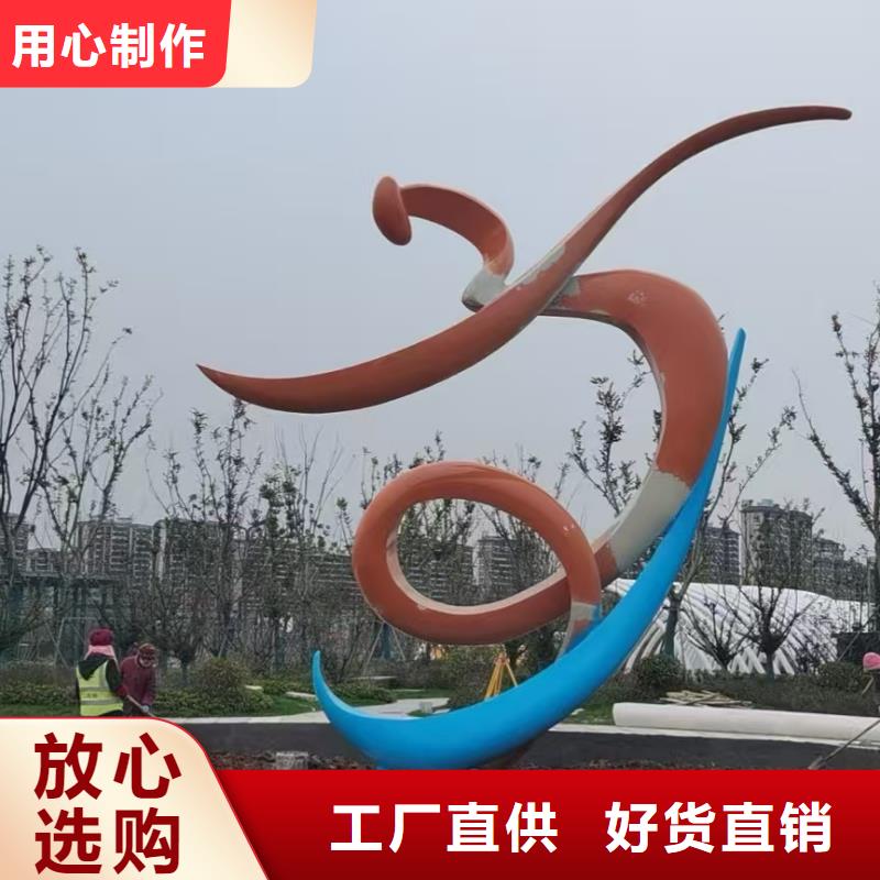 動(dòng)物園景觀小品雕塑實(shí)力雄厚